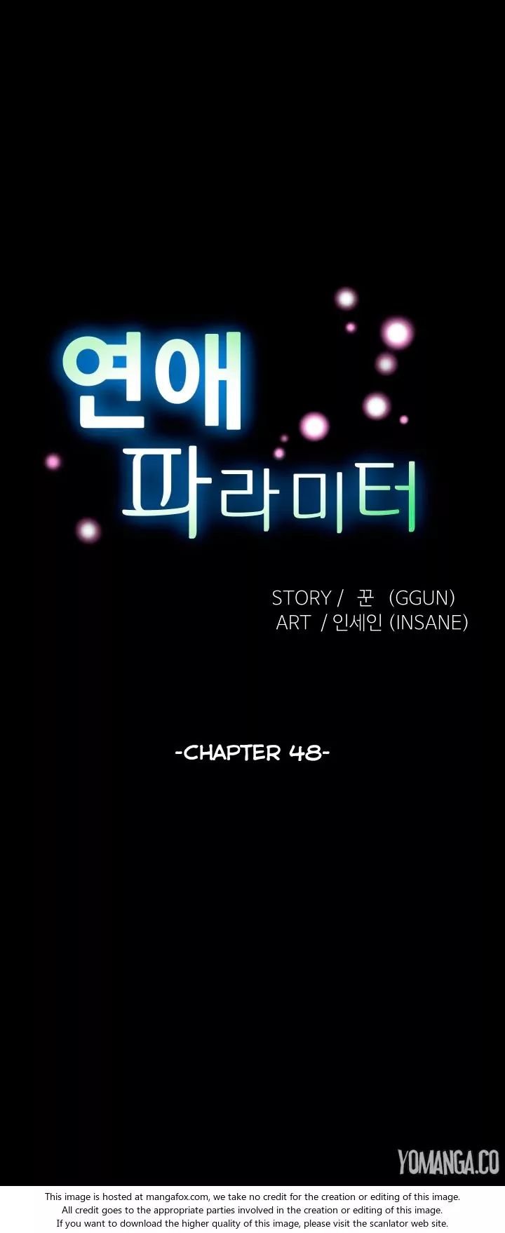 Love Parameter [Insane, Kkun] Chapter 048 – page 3