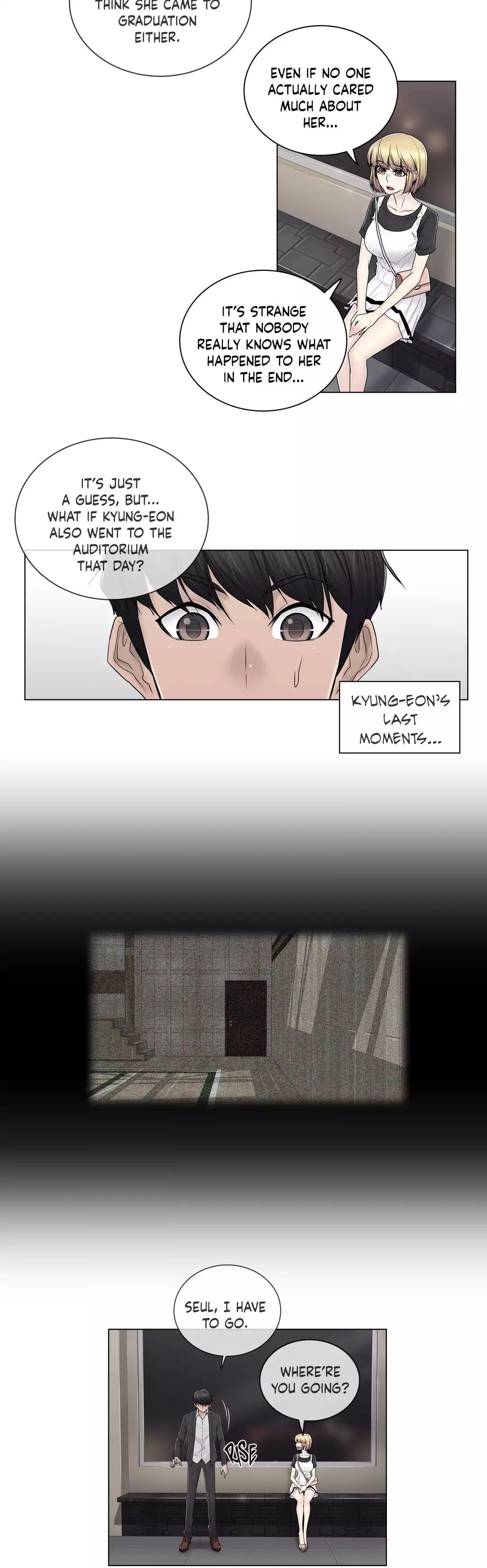 Miss Mystic [Leeseul, Zimtigee] Chapter 071 – page 12