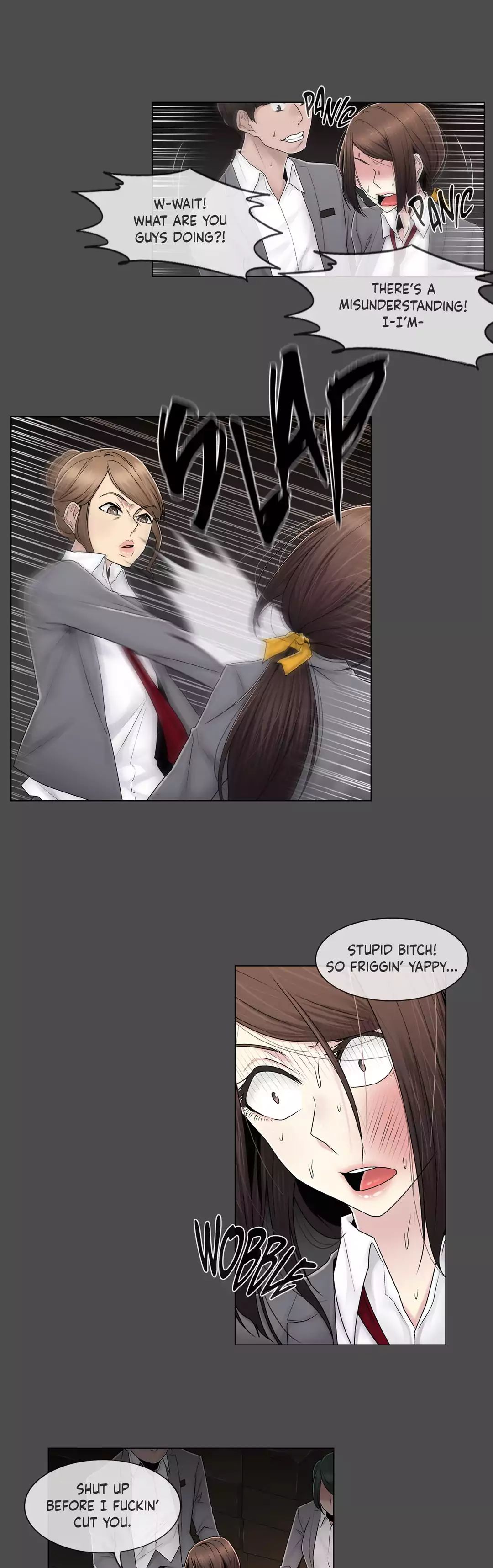 Miss Mystic [Leeseul, Zimtigee] Chapter 071 – page 7