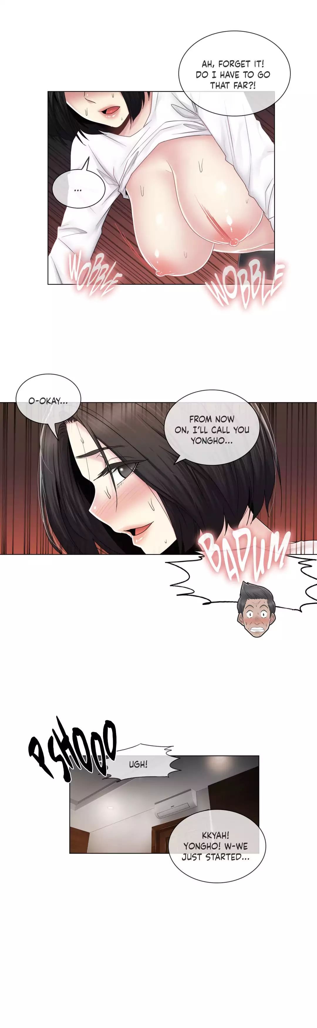 Miss Mystic [Leeseul, Zimtigee] Chapter 065 – page 17