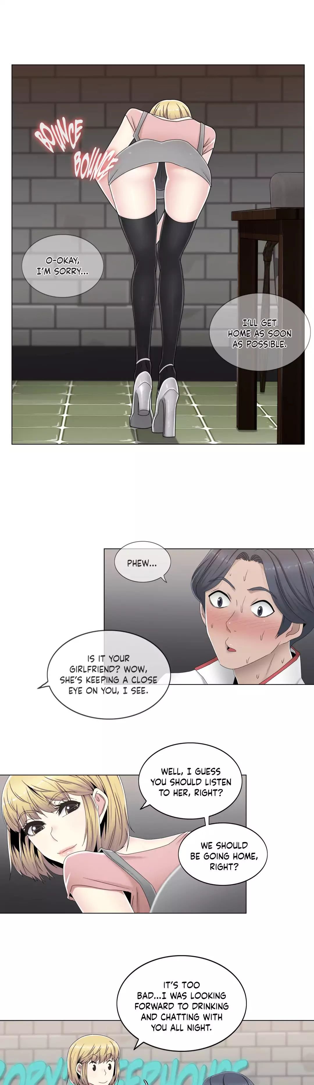 Miss Mystic [Leeseul, Zimtigee] Chapter 045 – page 3
