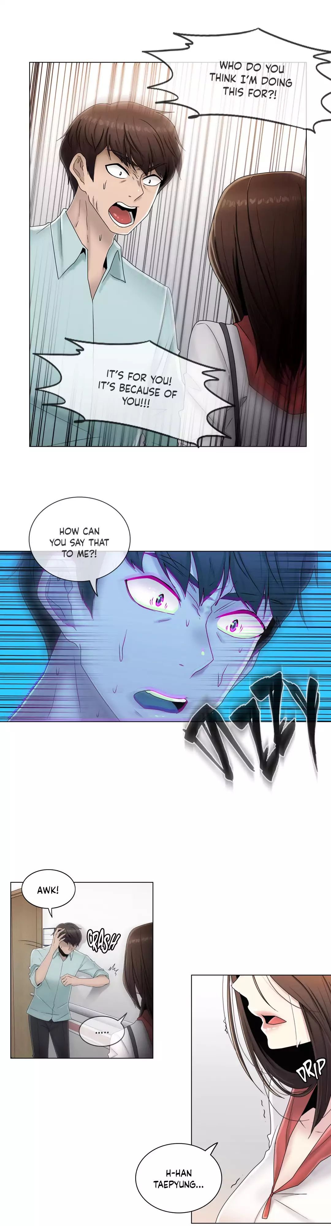 Miss Mystic [Leeseul, Zimtigee] Chapter 053 – page 12