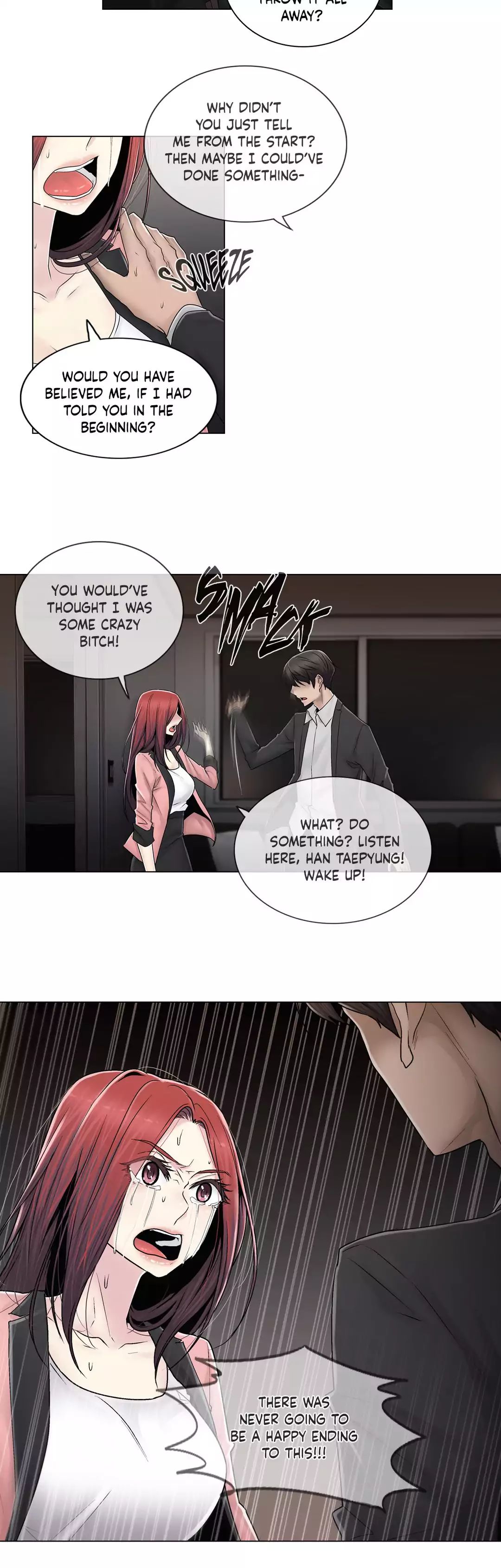 Miss Mystic [Leeseul, Zimtigee] Chapter 077 – page 6