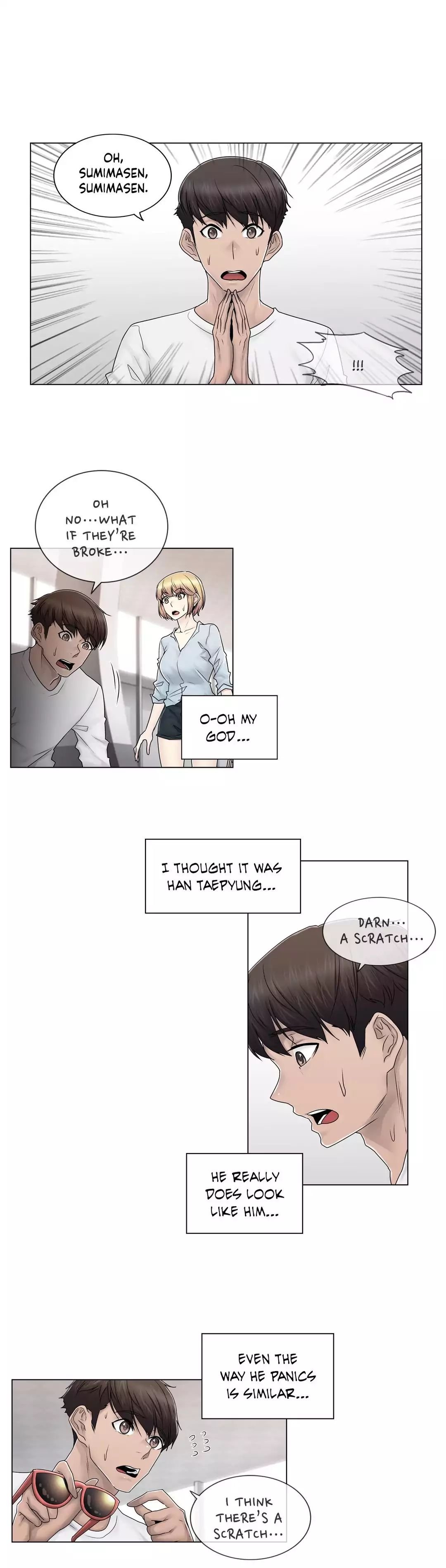 Miss Mystic [Leeseul, Zimtigee] Chapter 089 – page 5