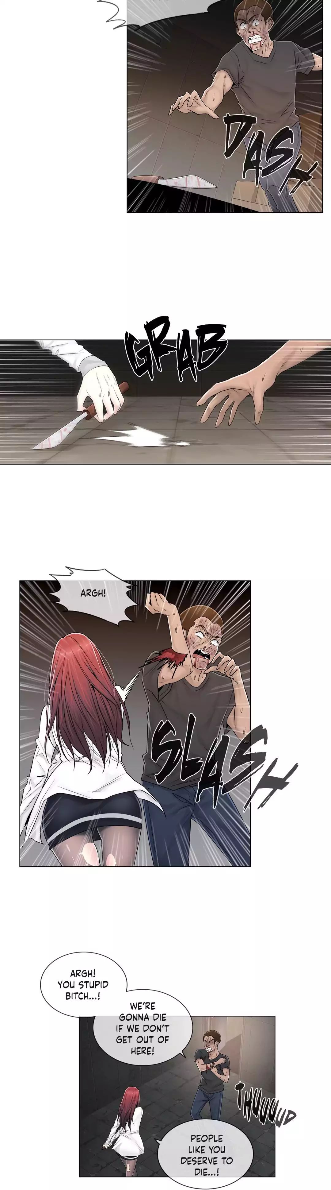 Miss Mystic [Leeseul, Zimtigee] Chapter 086 – page 4