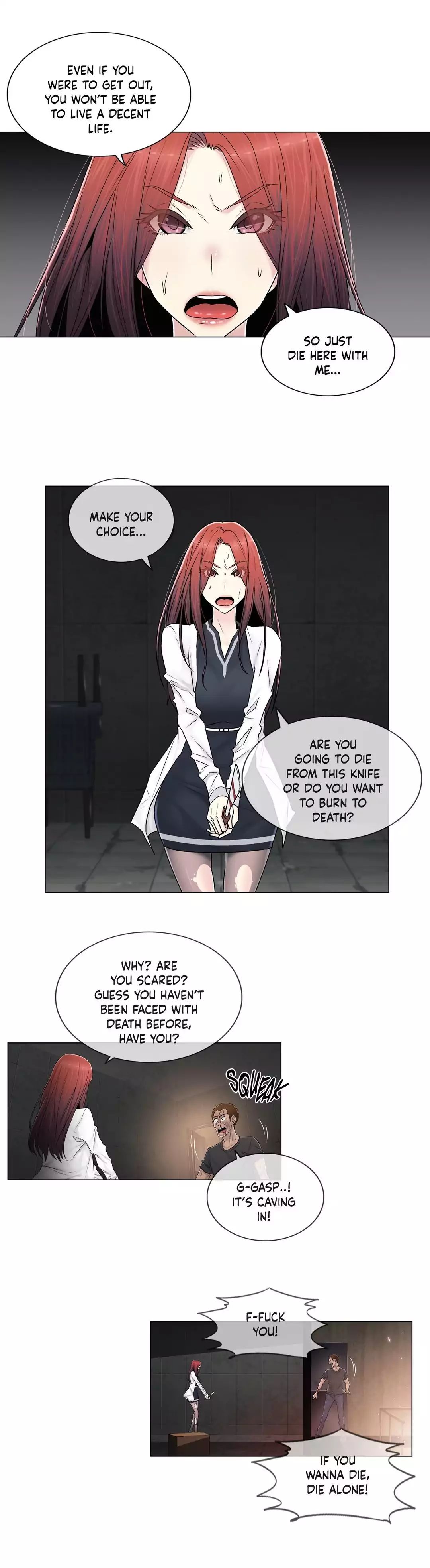 Miss Mystic [Leeseul, Zimtigee] Chapter 086 – page 5