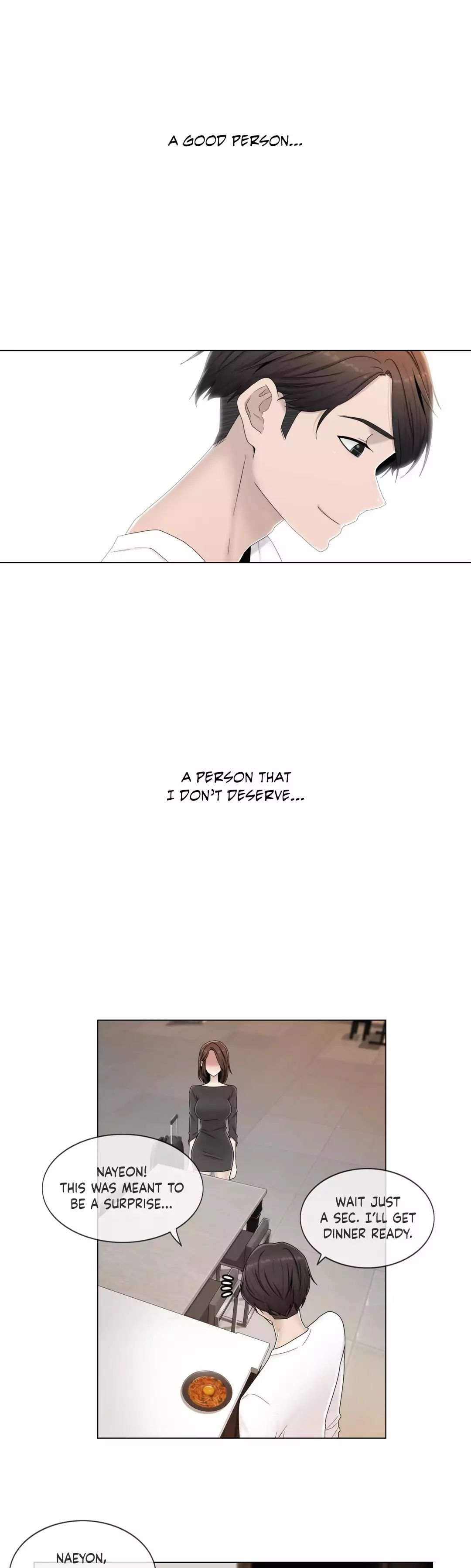 Miss Mystic [Leeseul, Zimtigee] Chapter 046 – page 18