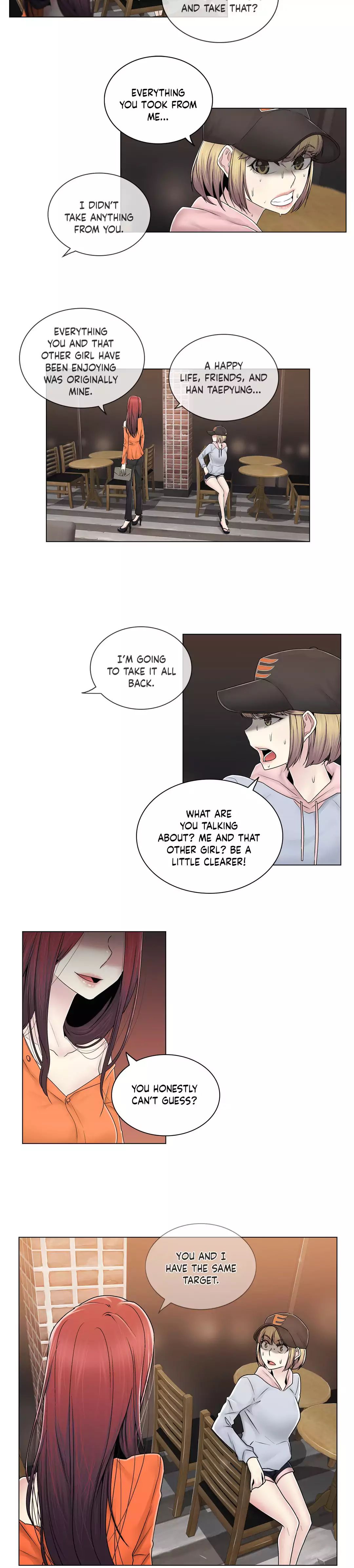 Miss Mystic [Leeseul, Zimtigee] Chapter 067 – page 16
