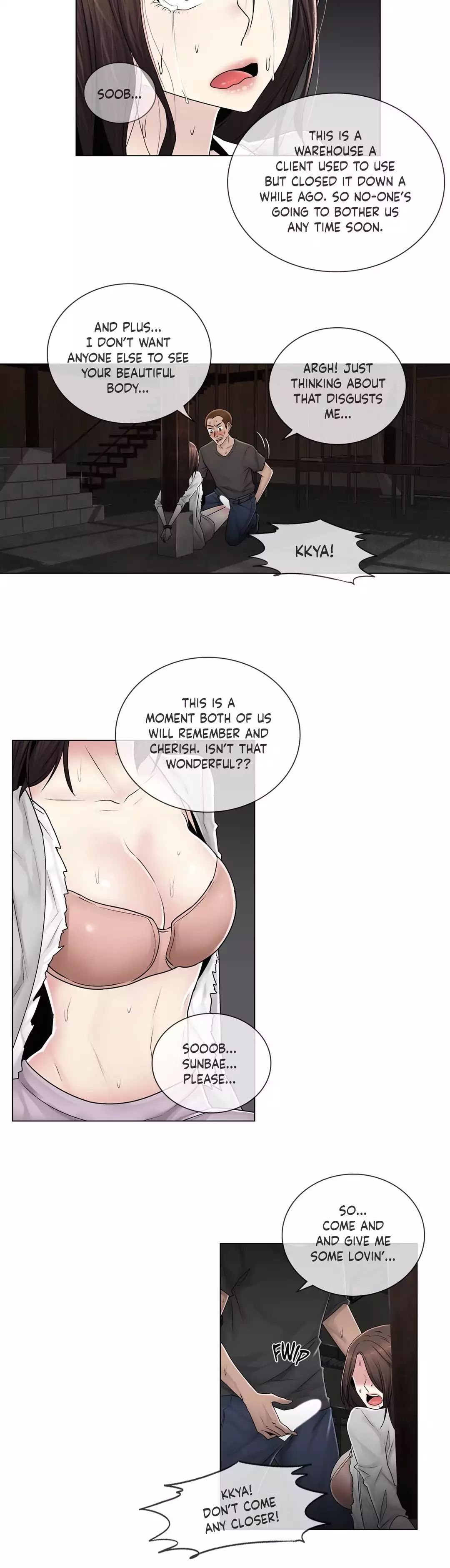 Miss Mystic [Leeseul, Zimtigee] Chapter 083 – page 12