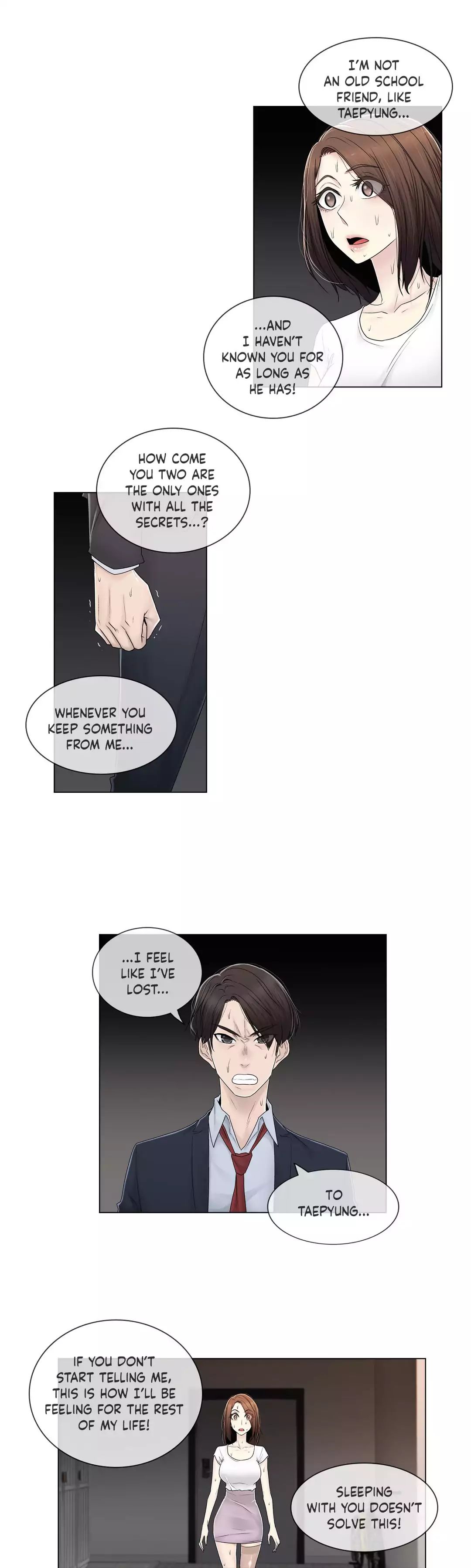 Miss Mystic [Leeseul, Zimtigee] Chapter 074 – page 13