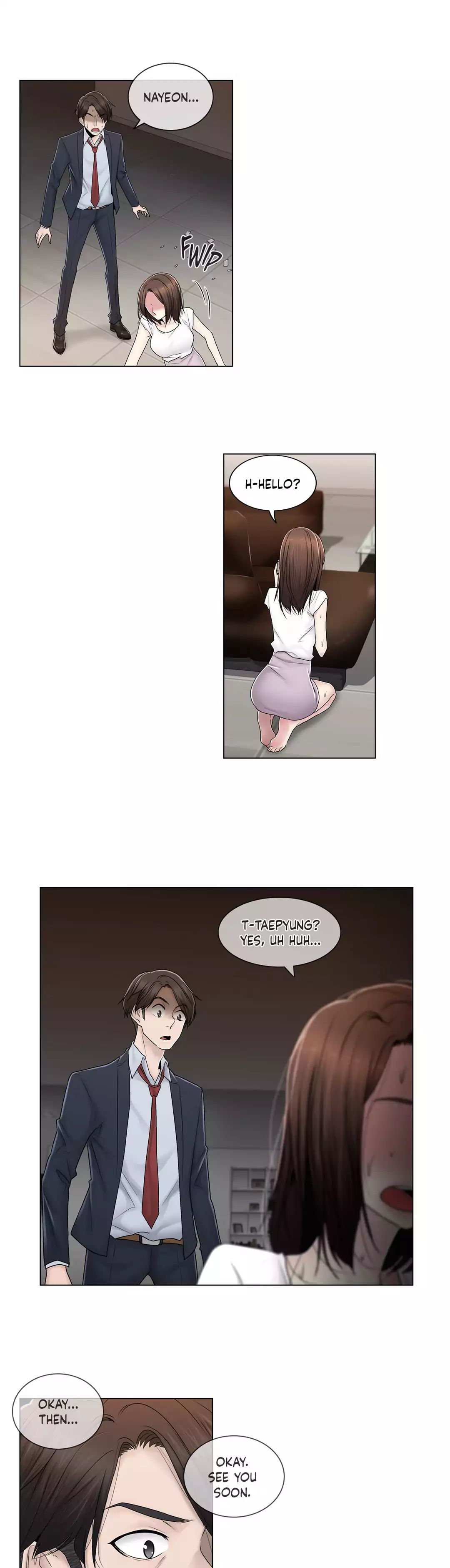 Miss Mystic [Leeseul, Zimtigee] Chapter 074 – page 15