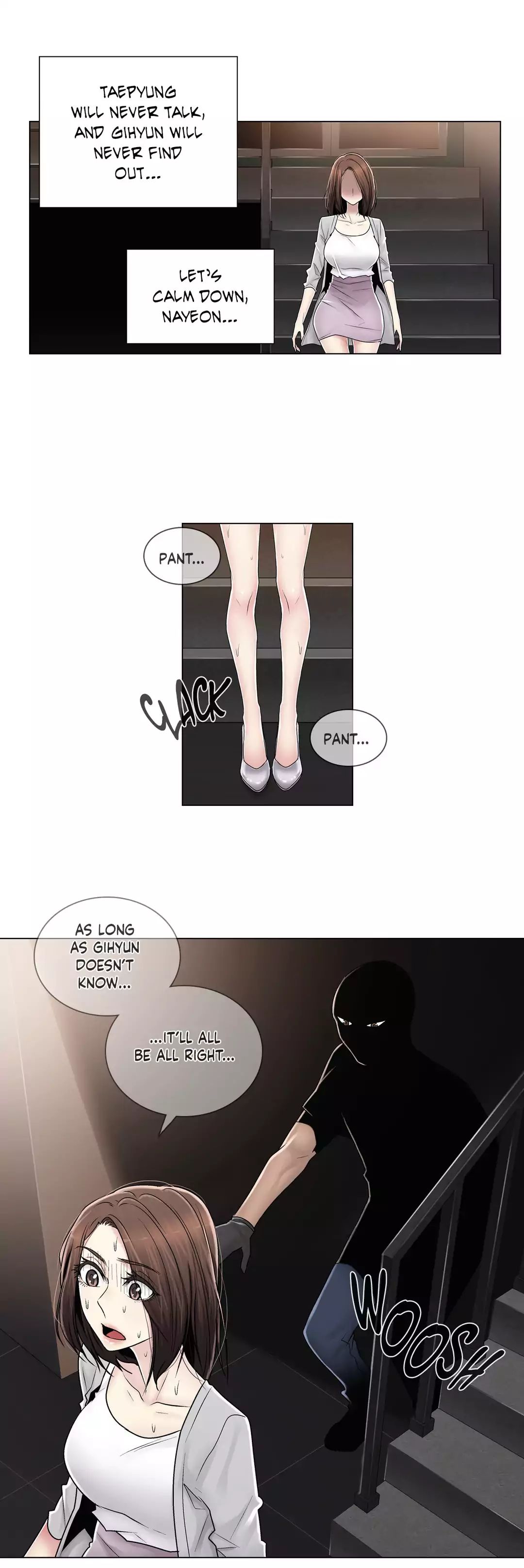 Miss Mystic [Leeseul, Zimtigee] Chapter 076 – page 11