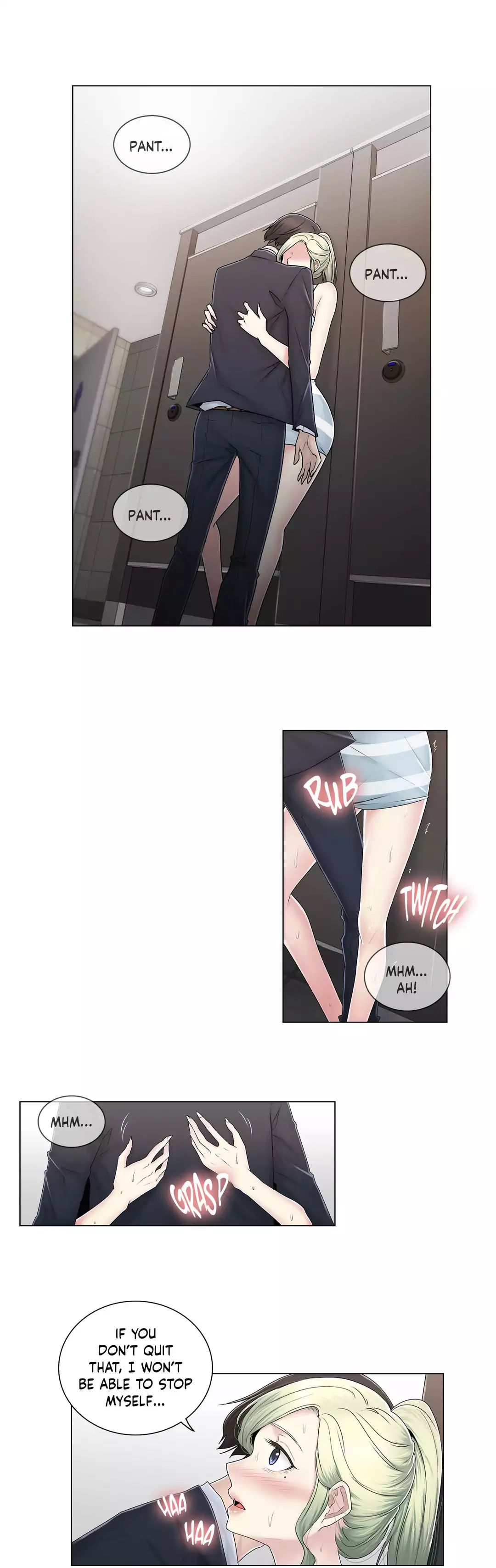 Miss Mystic [Leeseul, Zimtigee] Chapter 076 – page 2