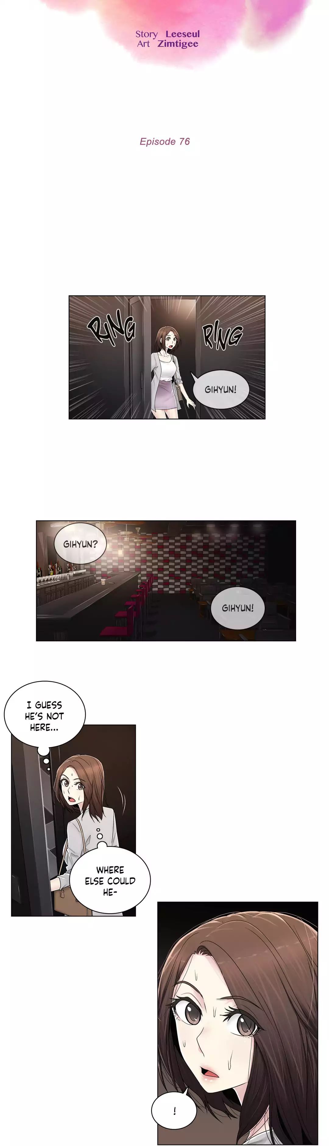 Miss Mystic [Leeseul, Zimtigee] Chapter 076 – page 4