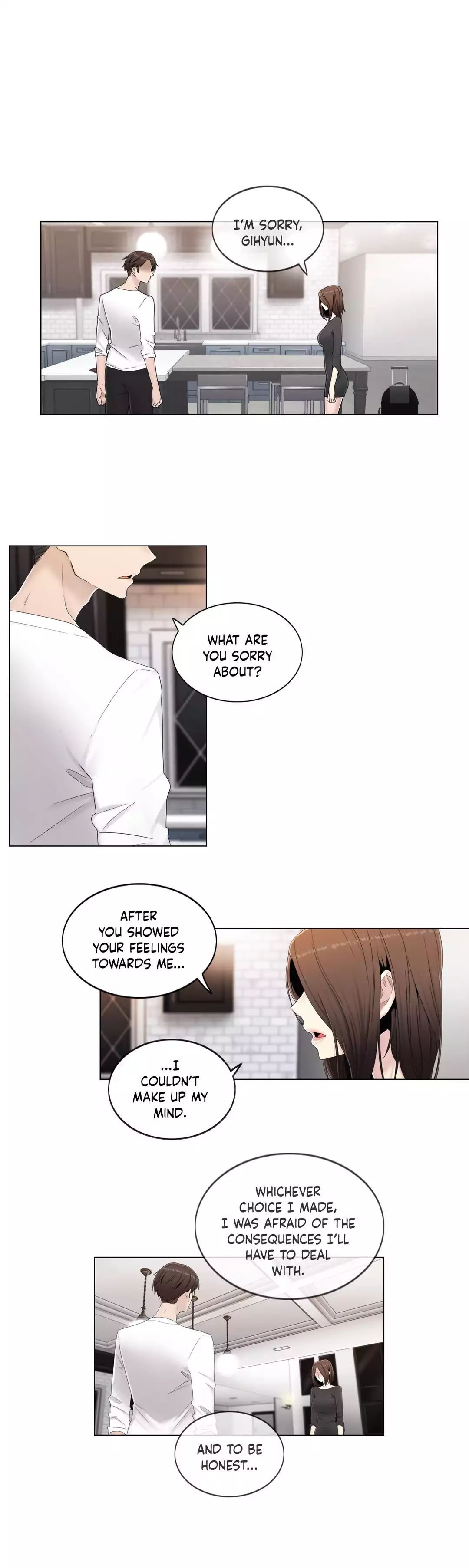 Miss Mystic [Leeseul, Zimtigee] Chapter 047 – page 1