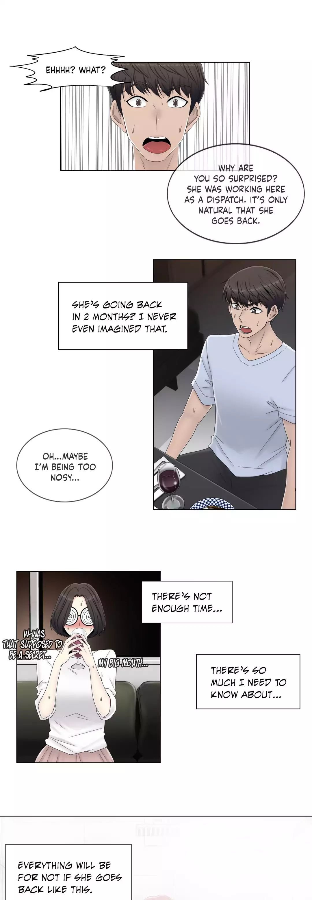 Miss Mystic [Leeseul, Zimtigee] Chapter 047 – page 16