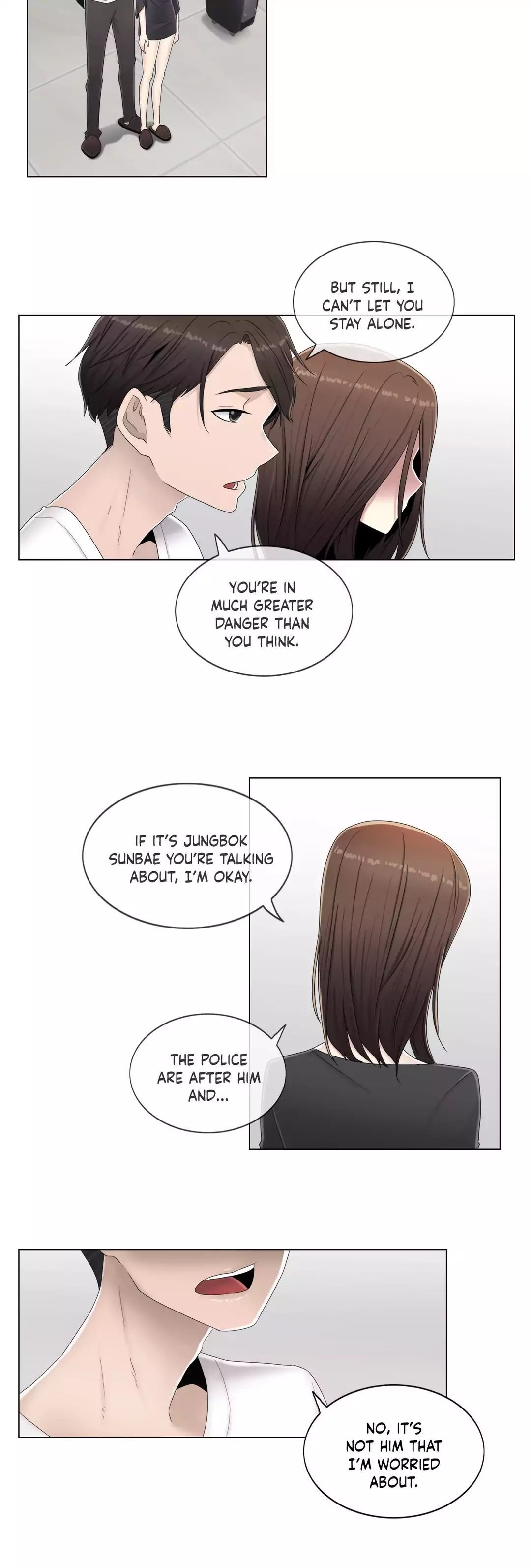 Miss Mystic [Leeseul, Zimtigee] Chapter 047 – page 6