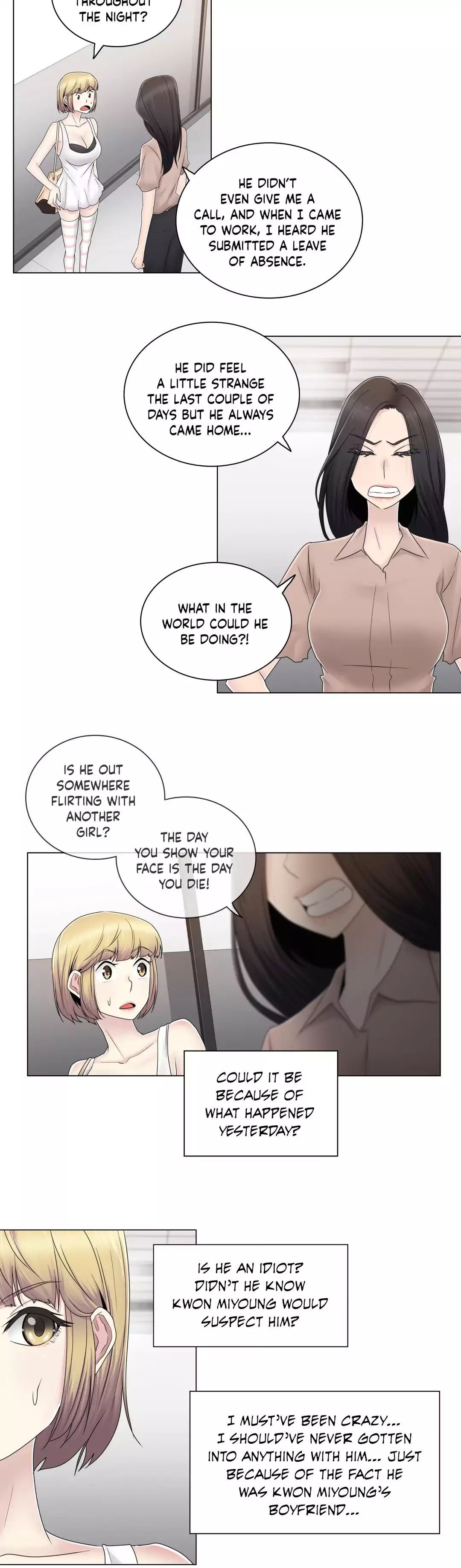 Miss Mystic [Leeseul, Zimtigee] Chapter 057 – page 14