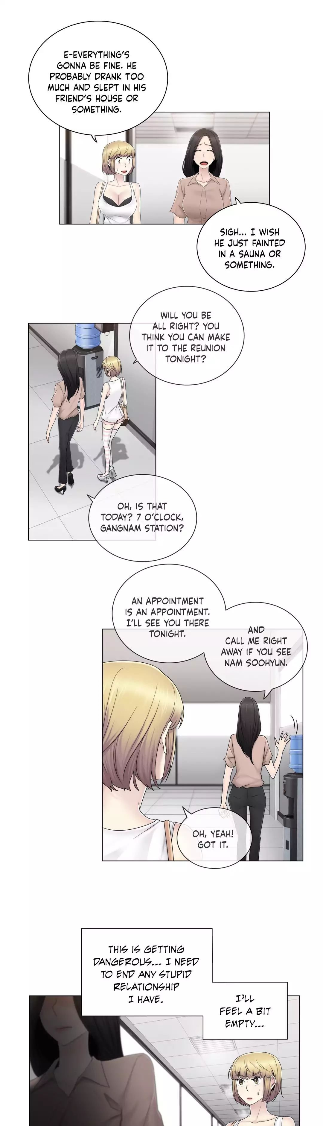 Miss Mystic [Leeseul, Zimtigee] Chapter 057 – page 15