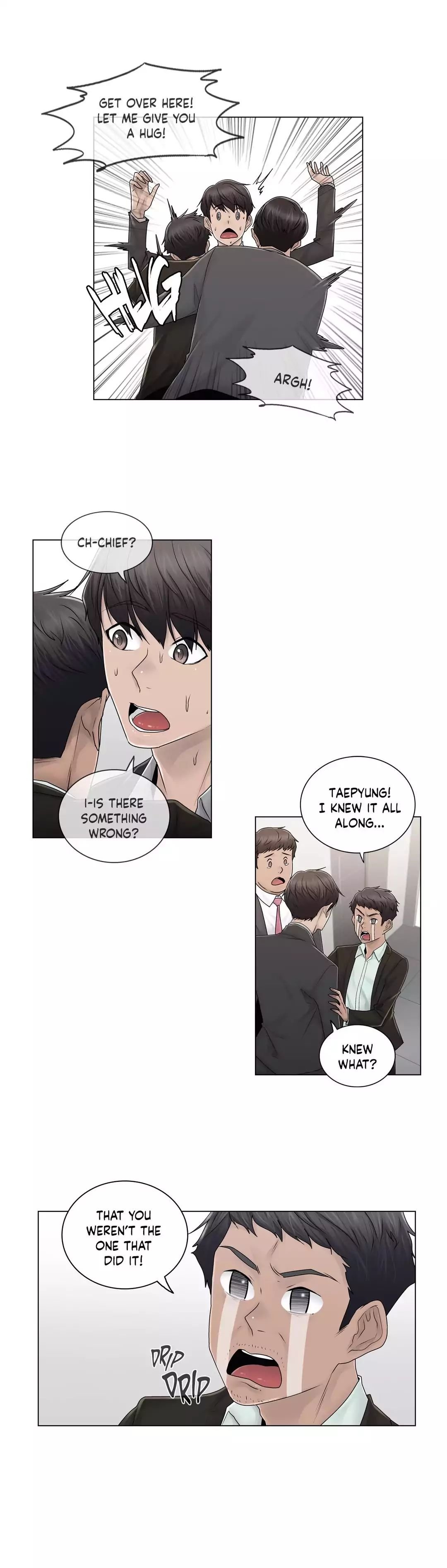 Miss Mystic [Leeseul, Zimtigee] Chapter 079 – page 4