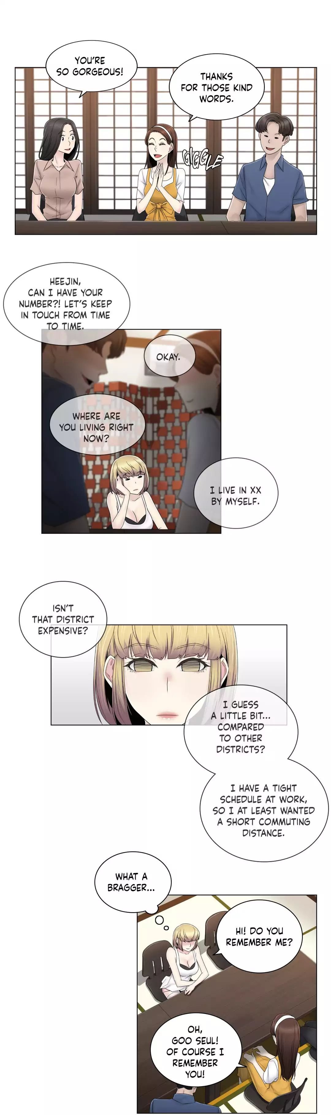 Miss Mystic [Leeseul, Zimtigee] Chapter 058 – page 15