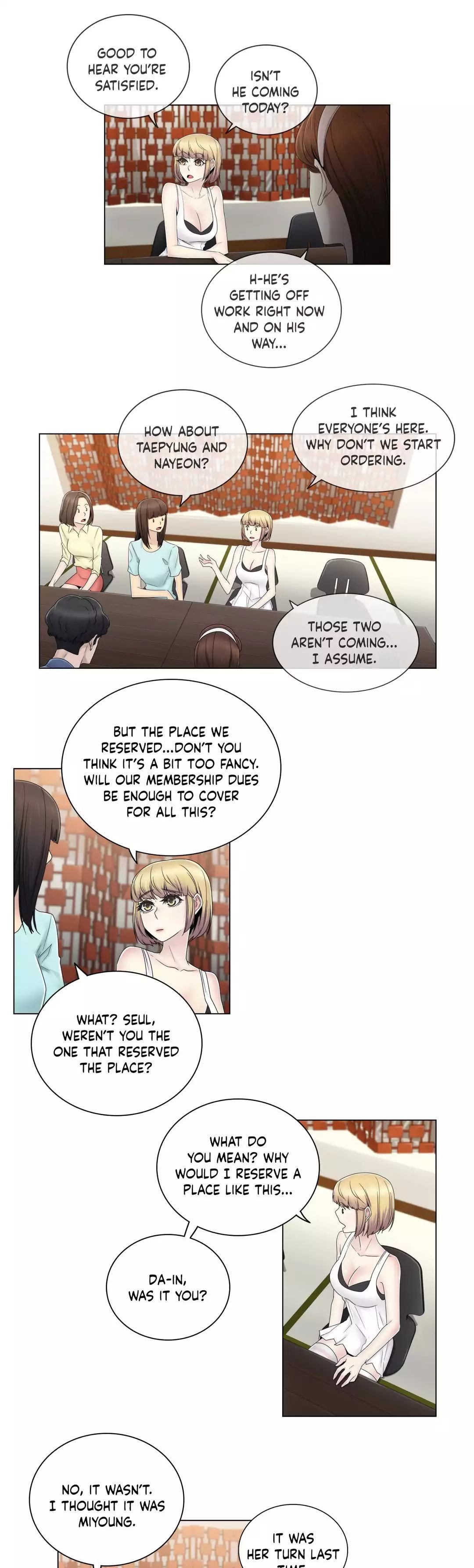 Miss Mystic [Leeseul, Zimtigee] Chapter 058 – page 17