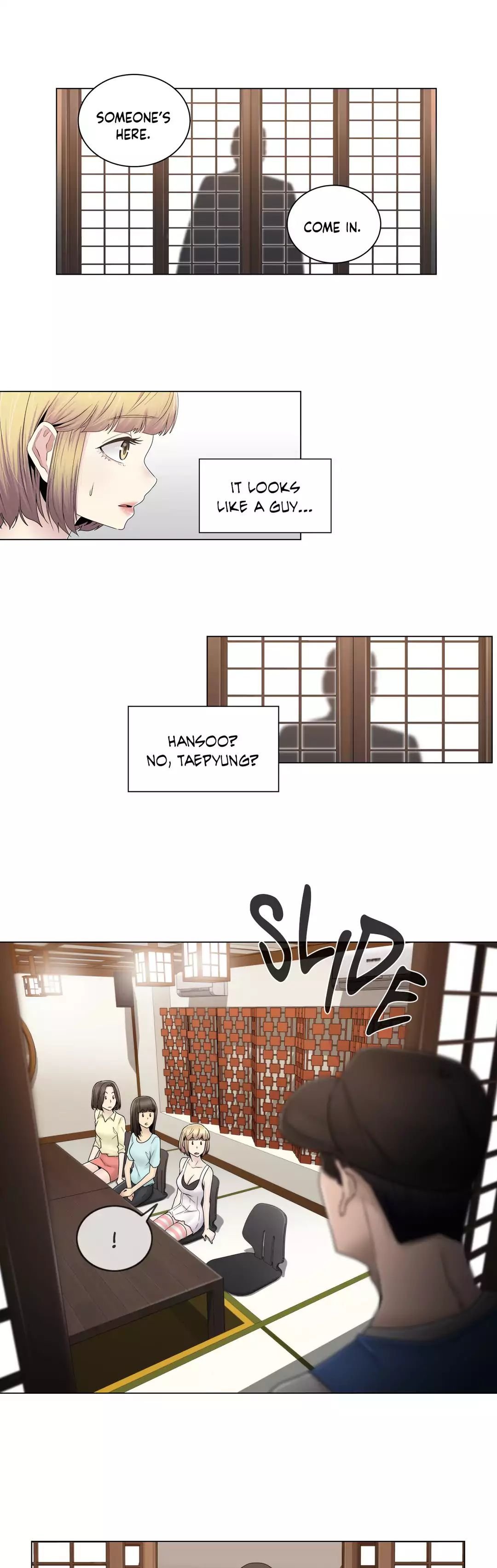 Miss Mystic [Leeseul, Zimtigee] Chapter 058 – page 19