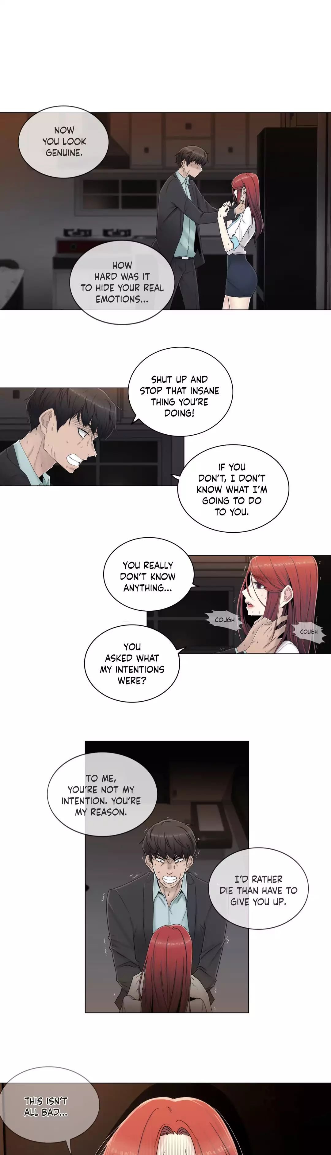 Miss Mystic [Leeseul, Zimtigee] Chapter 051 – page 1