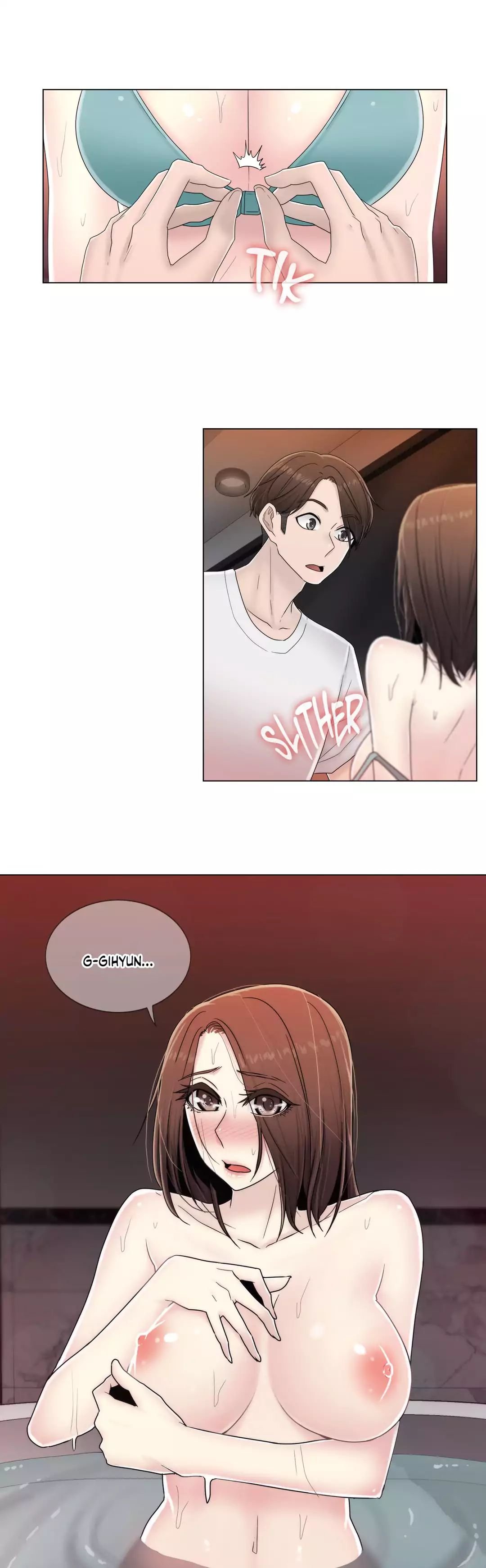 Miss Mystic [Leeseul, Zimtigee] Chapter 054 – page 17