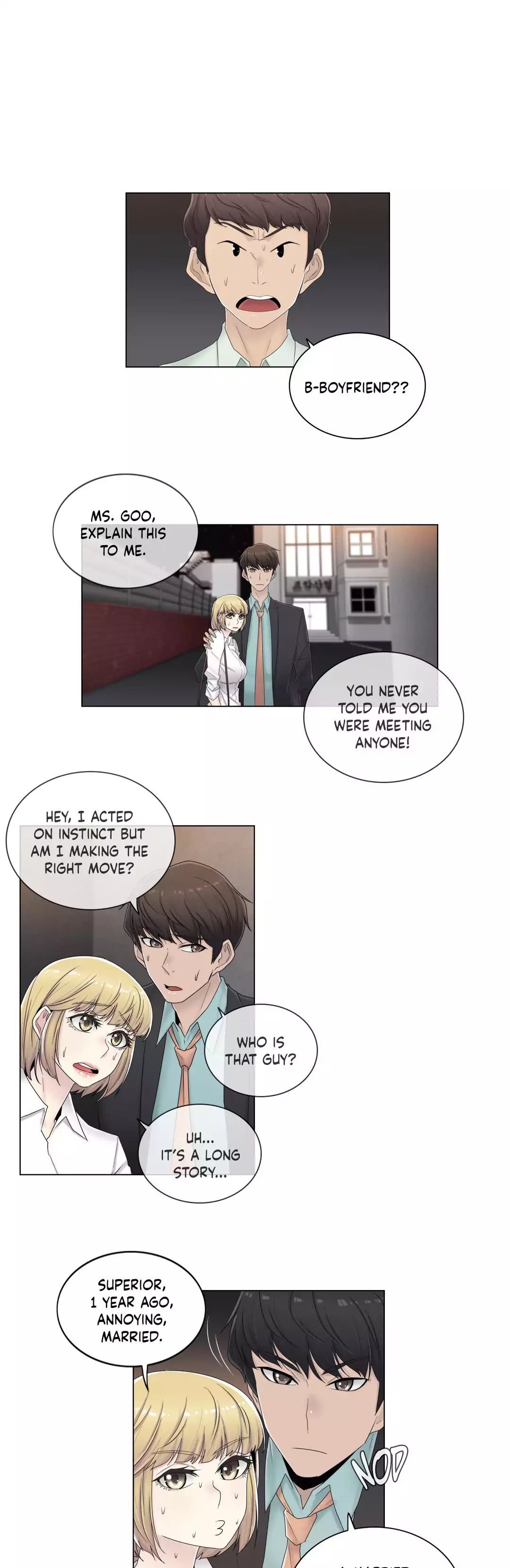 Miss Mystic [Leeseul, Zimtigee] Chapter 056 – page 1