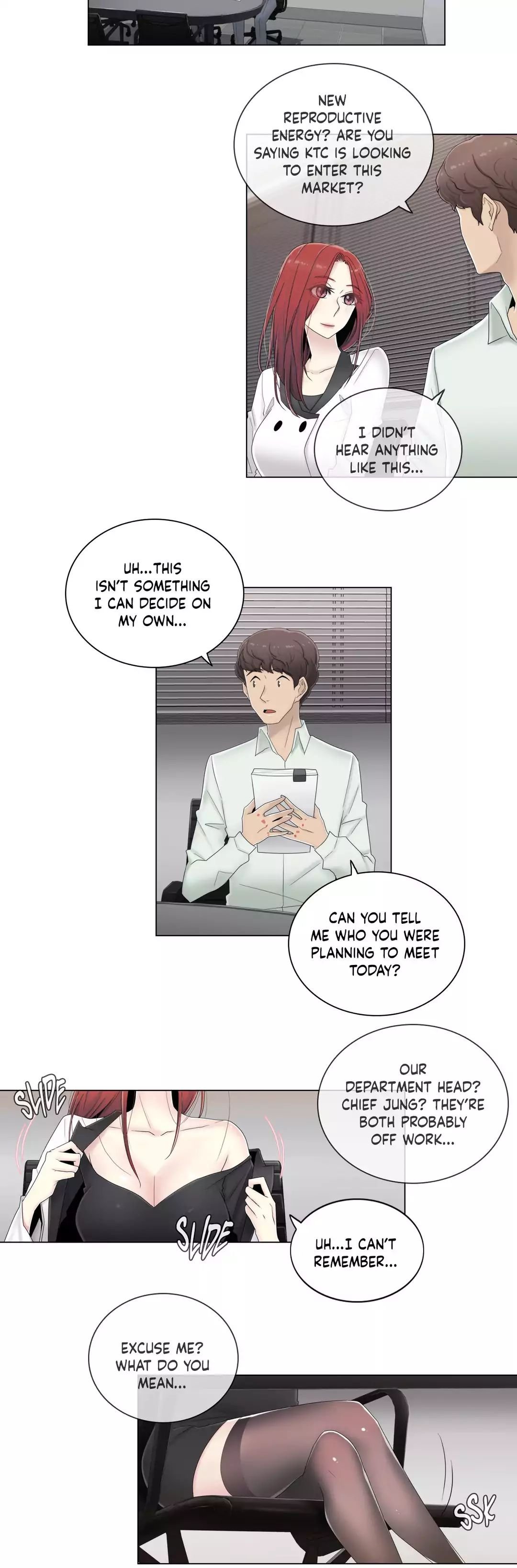Miss Mystic [Leeseul, Zimtigee] Chapter 056 – page 16
