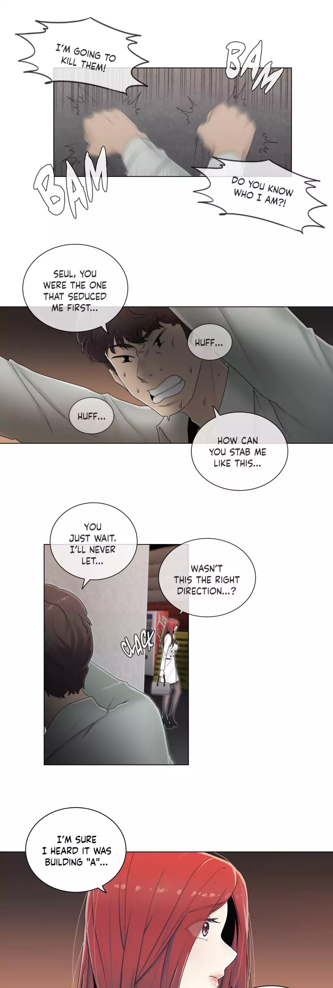 Miss Mystic [Leeseul, Zimtigee] Chapter 056 – page 5