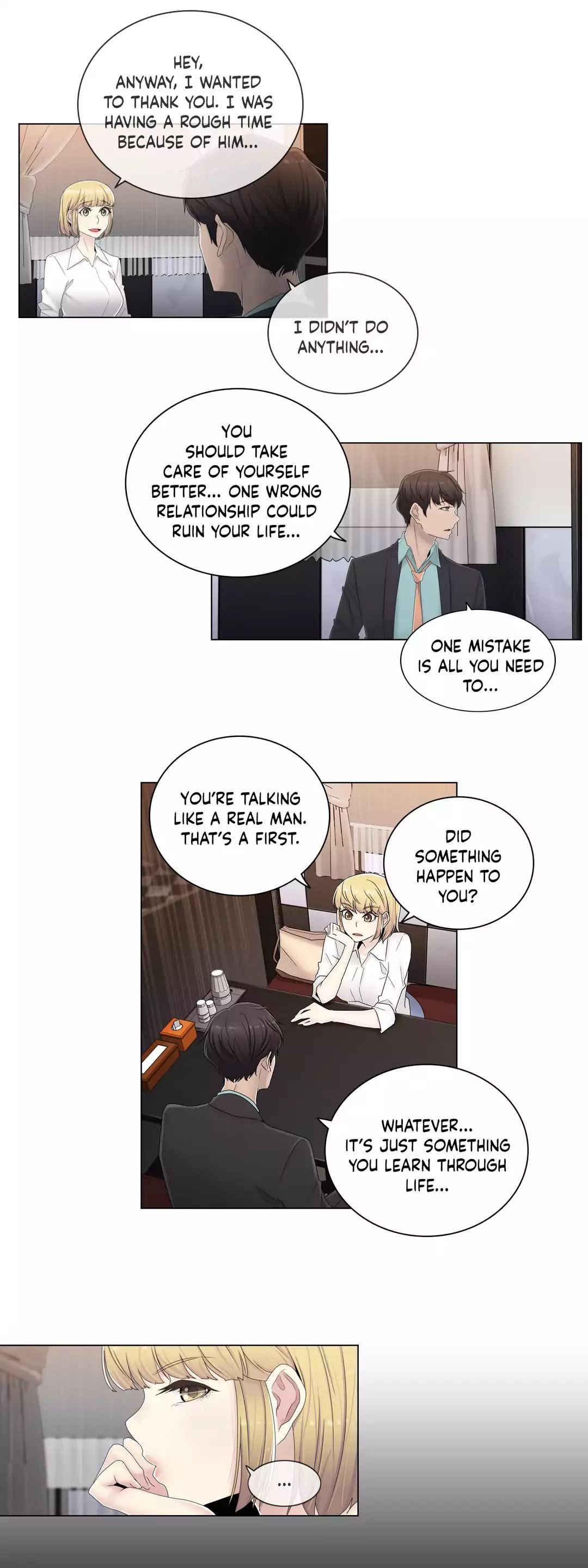 Miss Mystic [Leeseul, Zimtigee] Chapter 056 – page 9