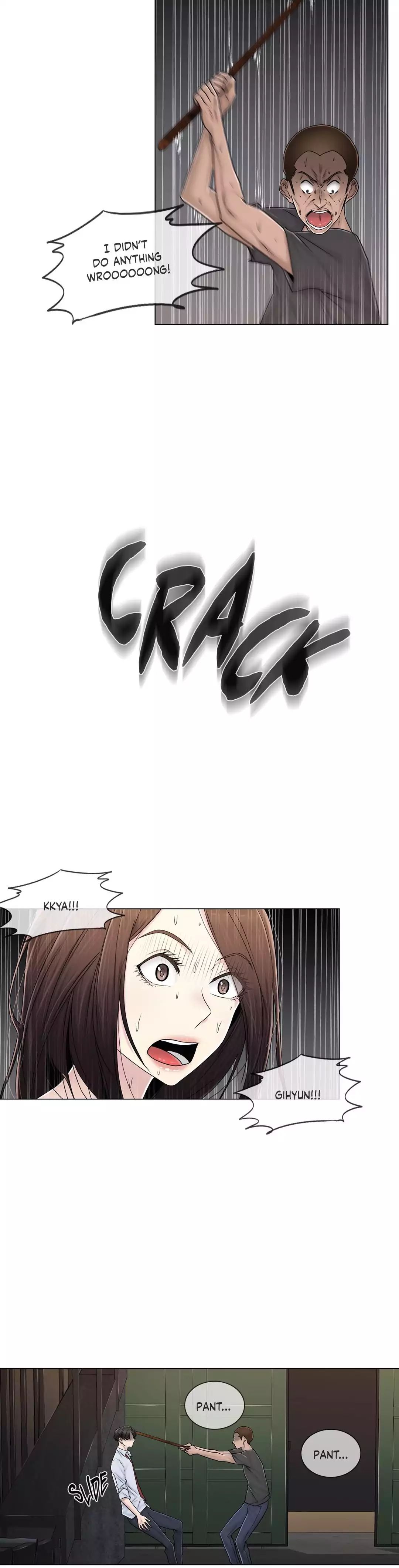 Miss Mystic [Leeseul, Zimtigee] Chapter 084 – page 6