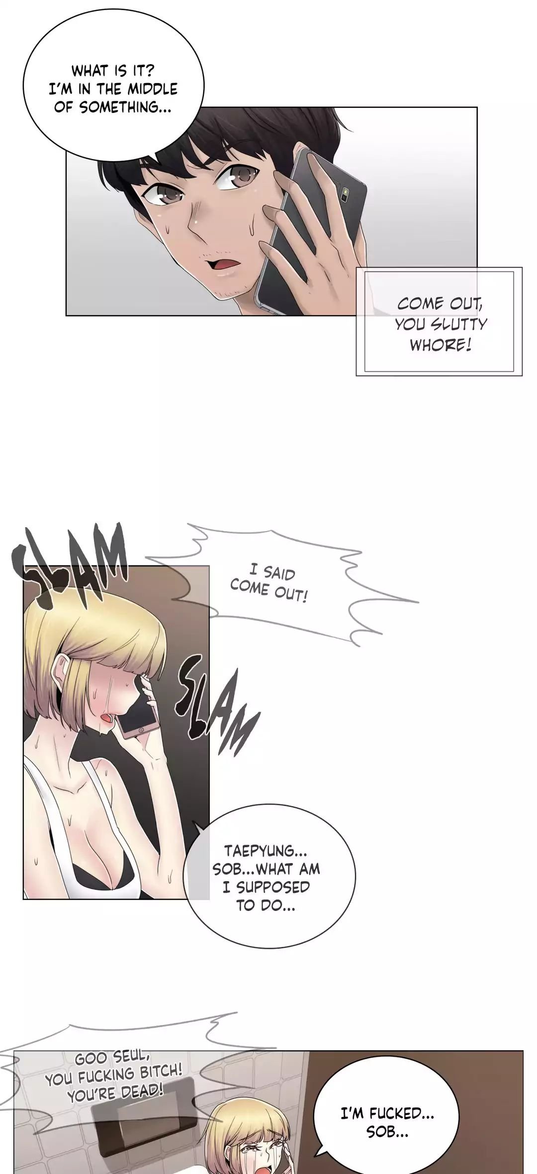 Miss Mystic [Leeseul, Zimtigee] Chapter 059 – page 11