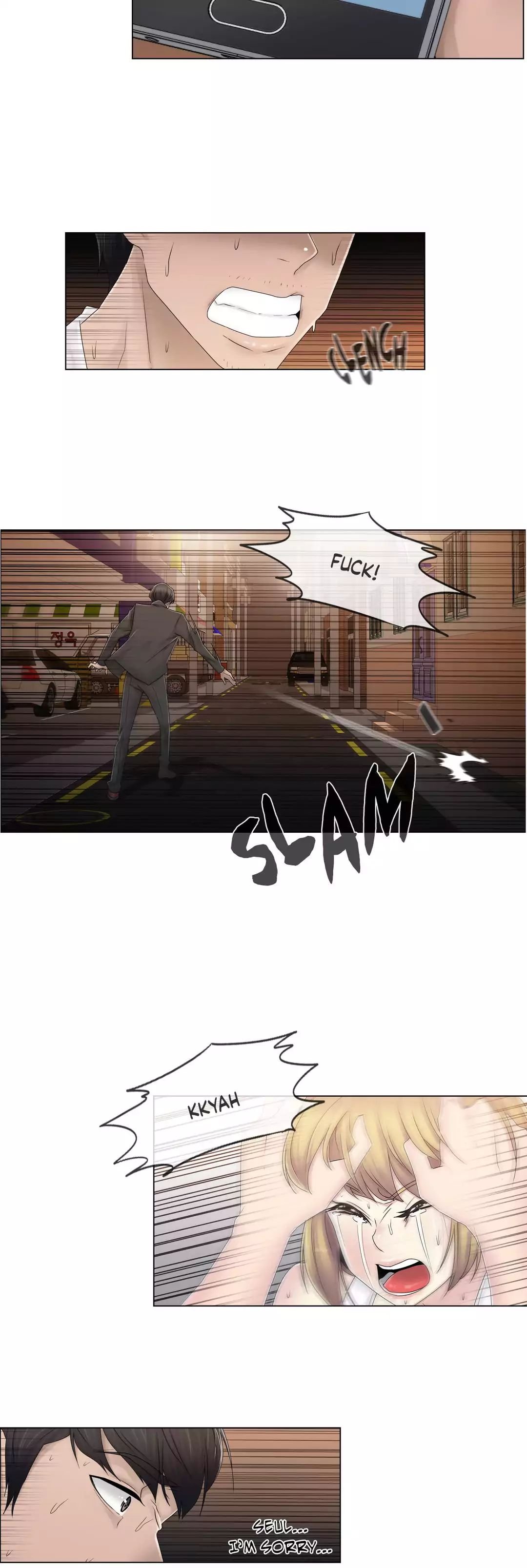 Miss Mystic [Leeseul, Zimtigee] Chapter 059 – page 20
