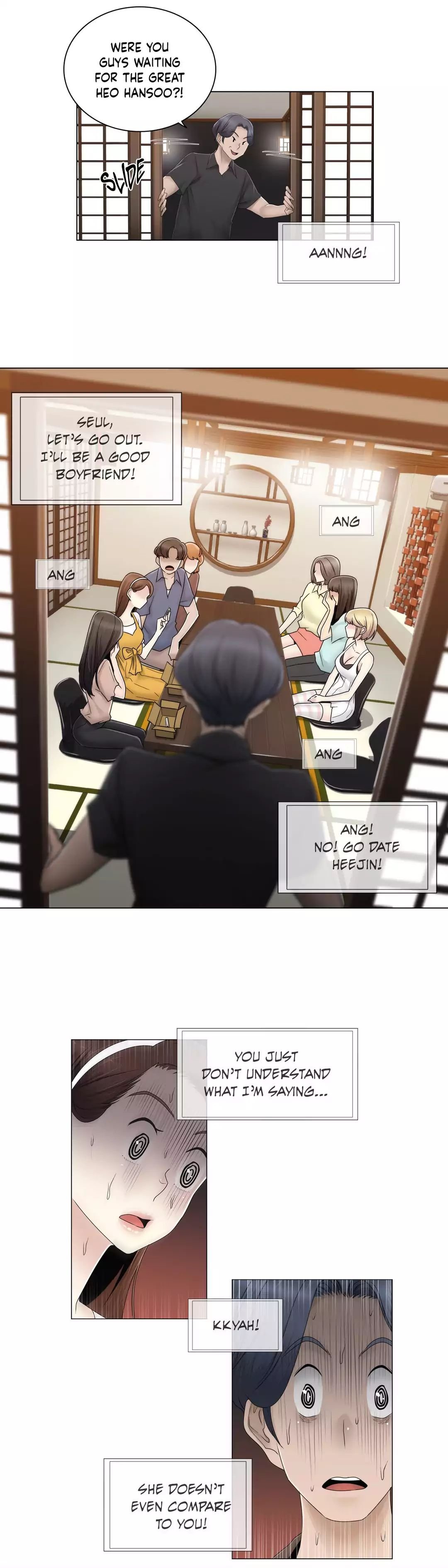 Miss Mystic [Leeseul, Zimtigee] Chapter 059 – page 5