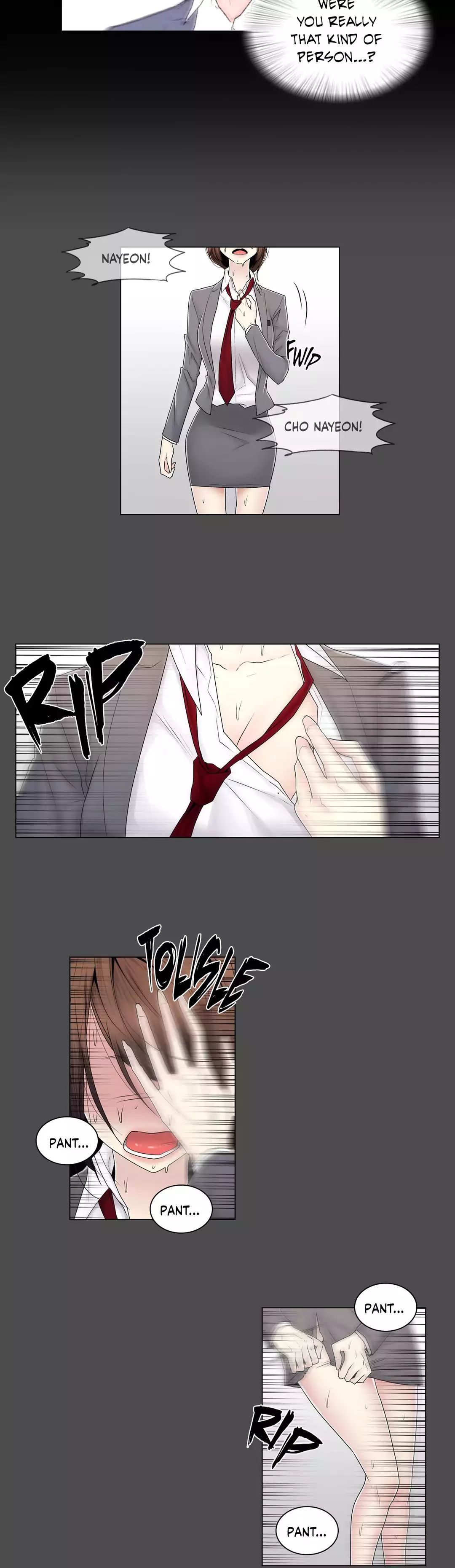 Miss Mystic [Leeseul, Zimtigee] Chapter 073 – page 15