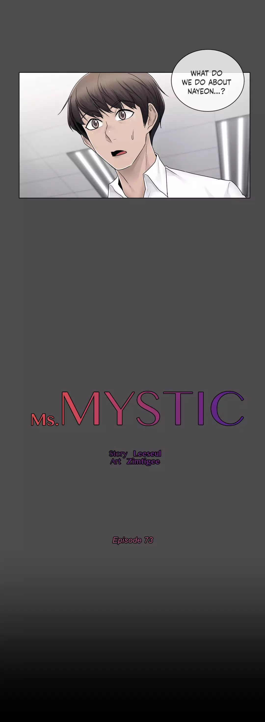 Miss Mystic [Leeseul, Zimtigee] Chapter 073 – page 3
