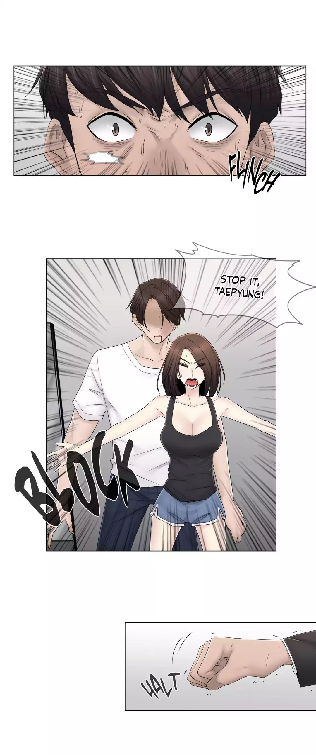 Miss Mystic [Leeseul, Zimtigee] Chapter 061 – page 17