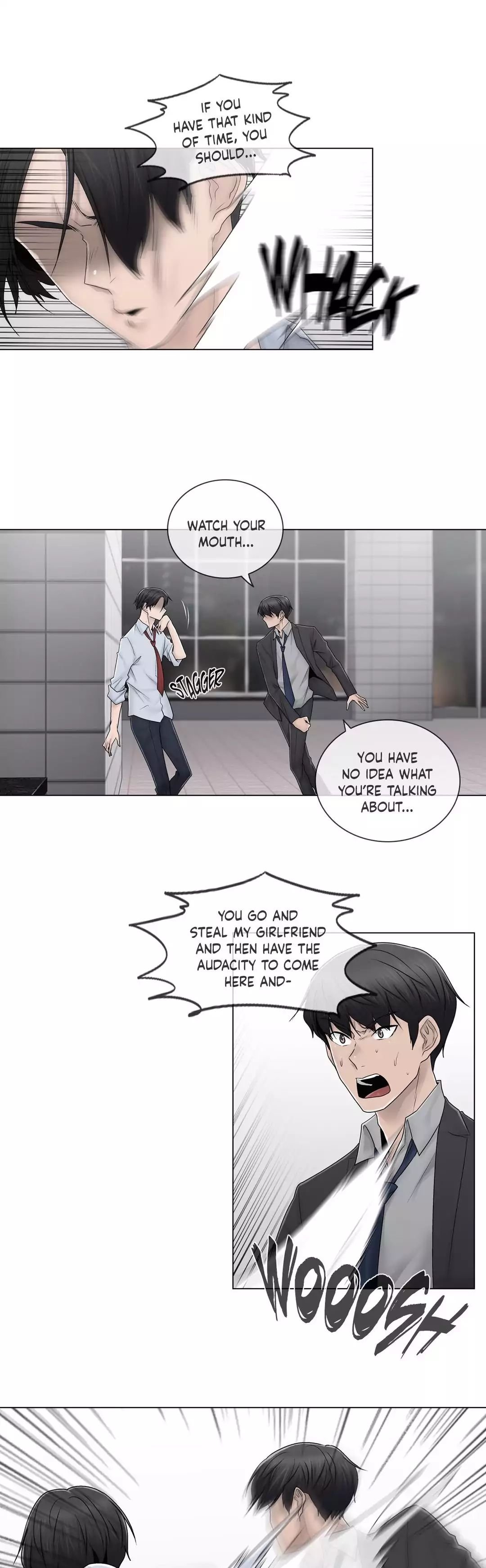 Miss Mystic [Leeseul, Zimtigee] Chapter 080 – page 3