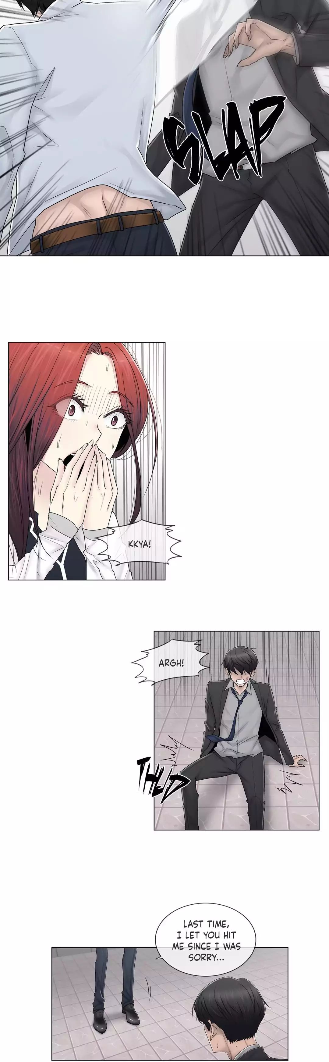 Miss Mystic [Leeseul, Zimtigee] Chapter 080 – page 4