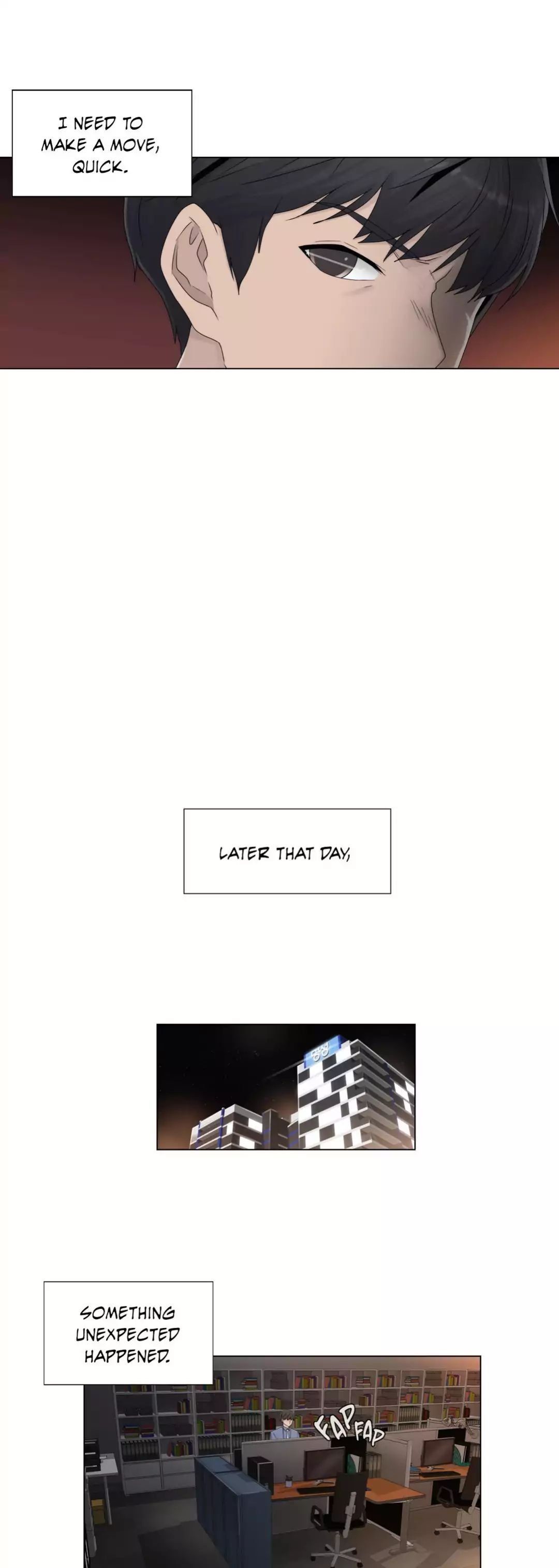 Miss Mystic [Leeseul, Zimtigee] Chapter 037 – page 17