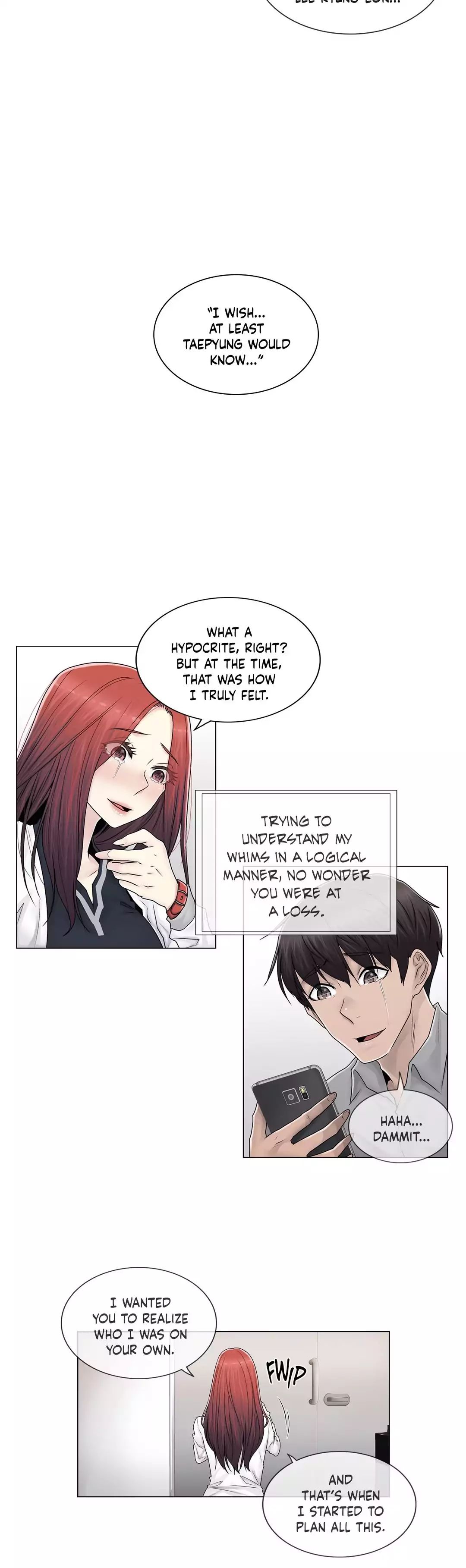 Miss Mystic [Leeseul, Zimtigee] Chapter 088 – page 11