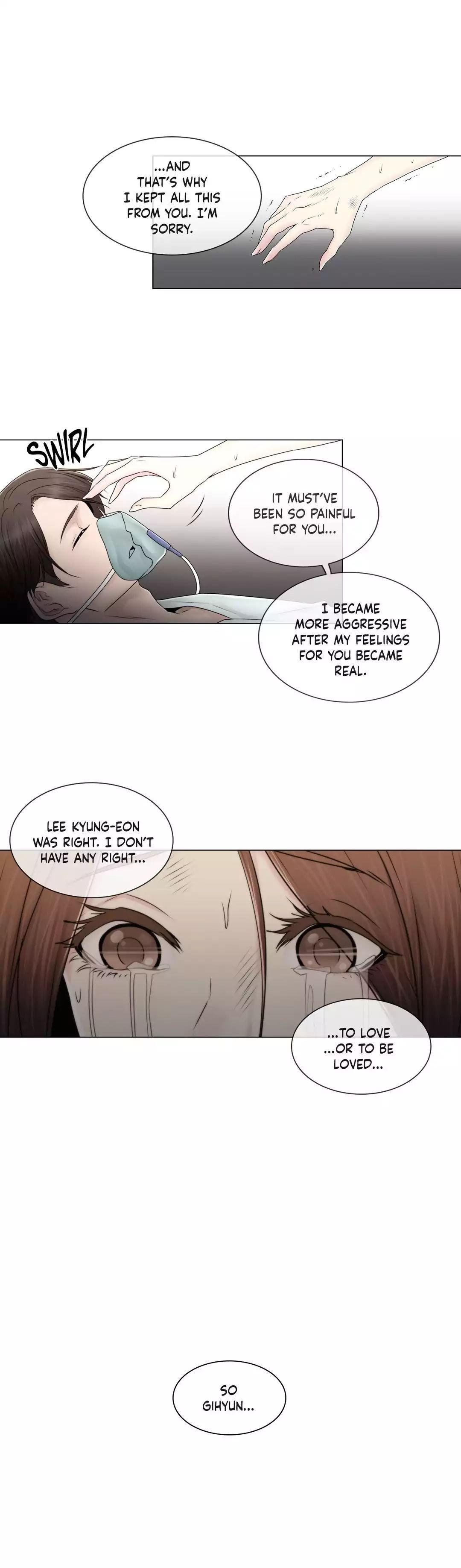 Miss Mystic [Leeseul, Zimtigee] Chapter 088 – page 22