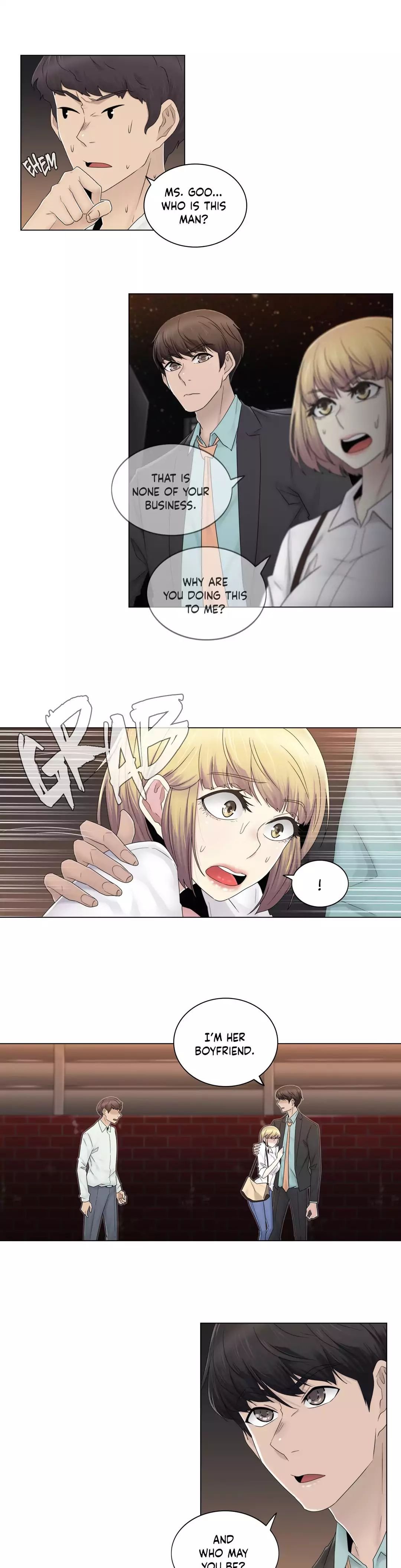 Miss Mystic [Leeseul, Zimtigee] Chapter 055 – page 19