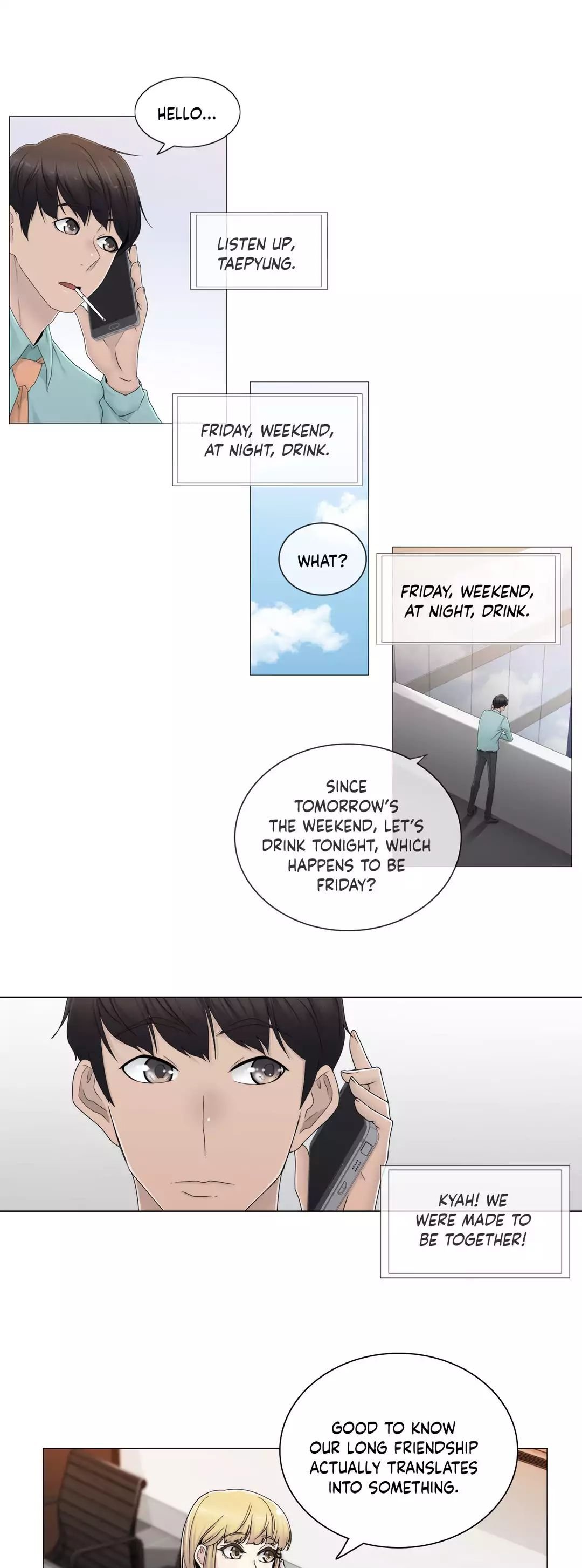 Miss Mystic [Leeseul, Zimtigee] Chapter 055 – page 5
