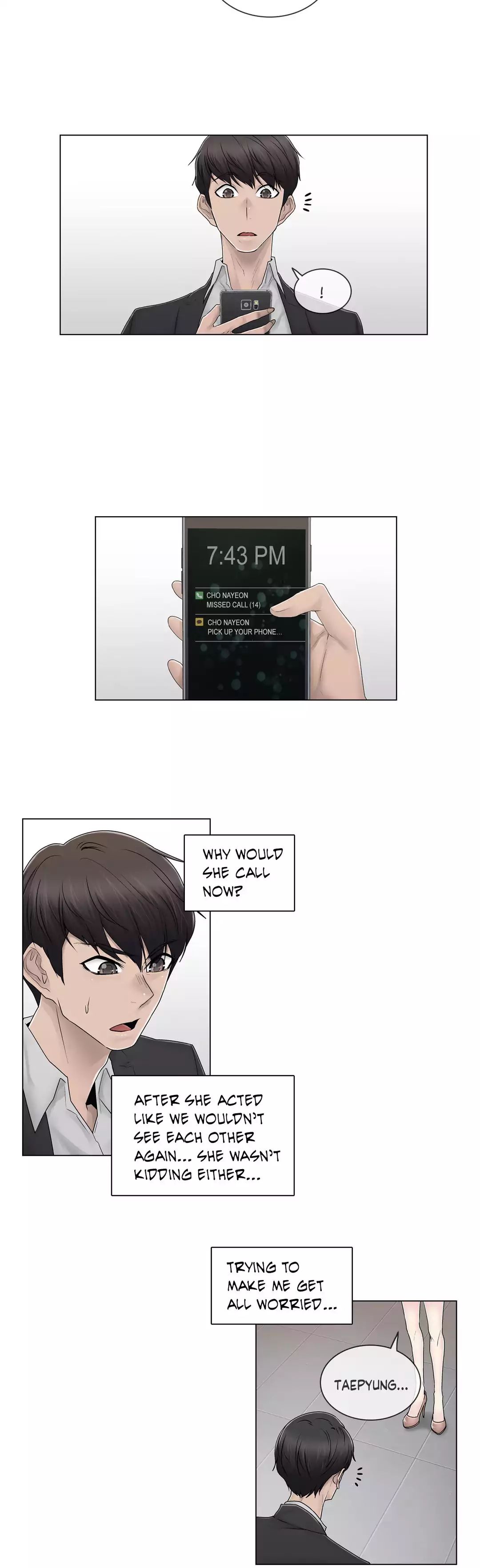 Miss Mystic [Leeseul, Zimtigee] Chapter 070 – page 2