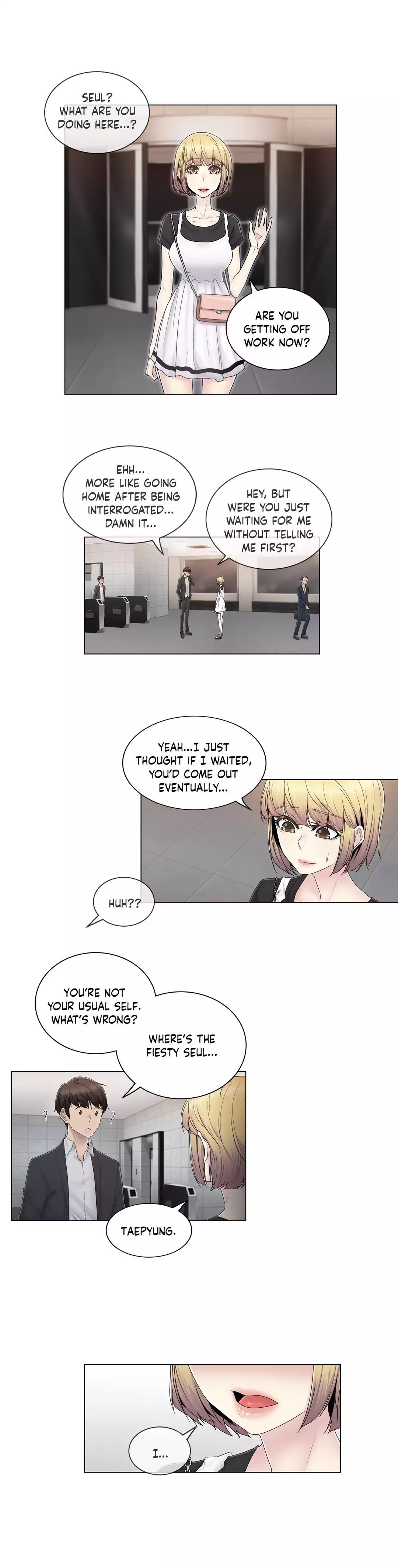 Miss Mystic [Leeseul, Zimtigee] Chapter 070 – page 3