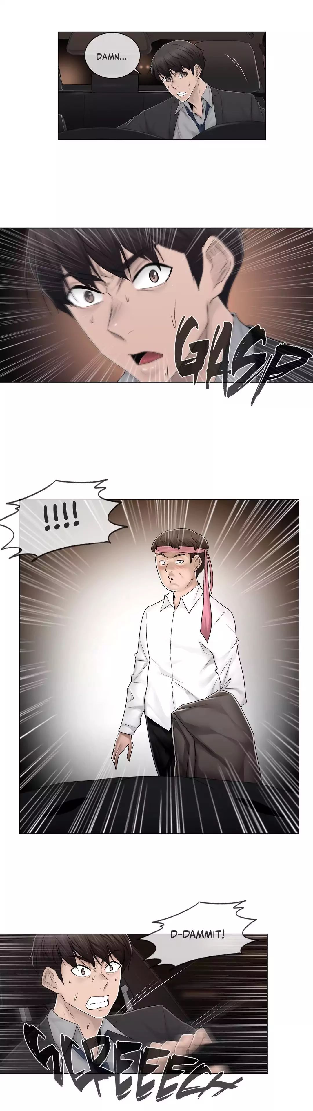 Miss Mystic [Leeseul, Zimtigee] Chapter 081 – page 14